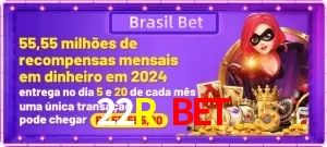 Promoções